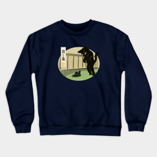 Cat and turtle Crewneck Sweatshirt